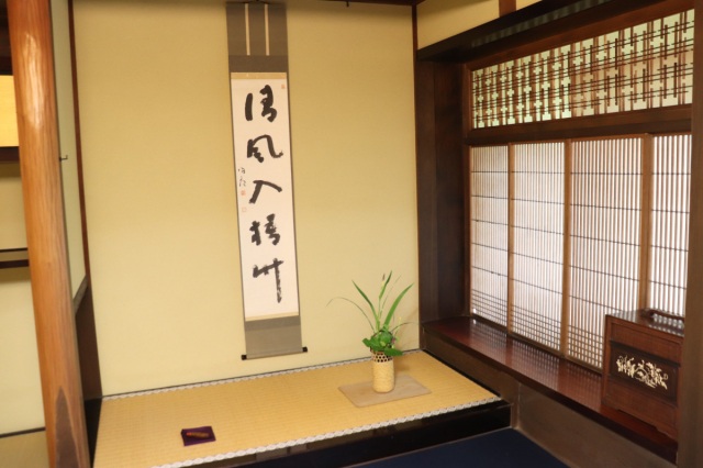 【要予約】玉島湊の茶室群巡り